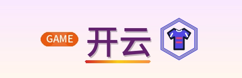开云 Logo